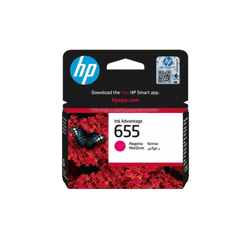 Hp 655 Magenta Original Ink Cartridge - Image 2