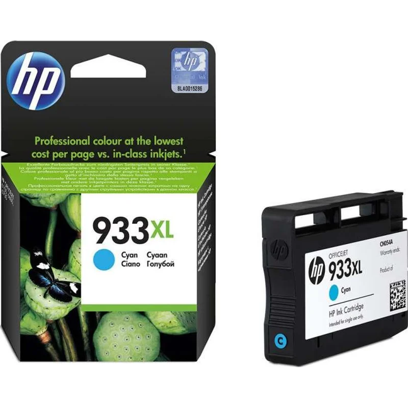 Hp 933XL Cyan Original Ink Cartridge - Image 2