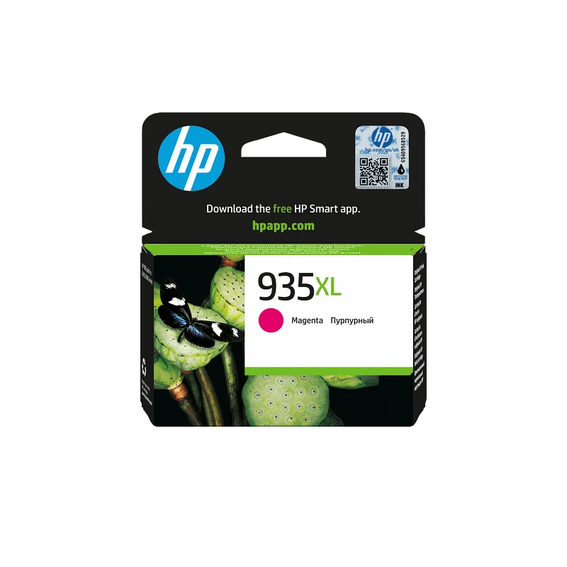 Hp 935XL Magenta Original Ink Cartridge - Image 2