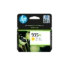 Hp 935XL Yellow Original Ink Cartridge
